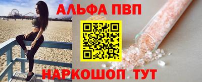 герыч Малоярославец