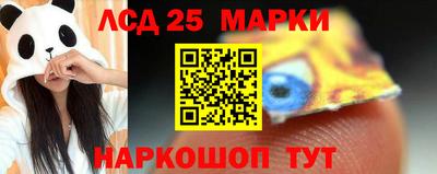 амфетамин Малгобек