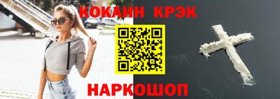 амфетамин Малгобек