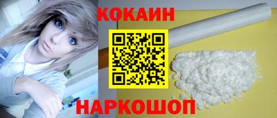 герыч Малоярославец