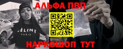 герыч Малоярославец