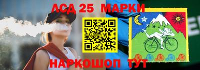 герыч Малоярославец