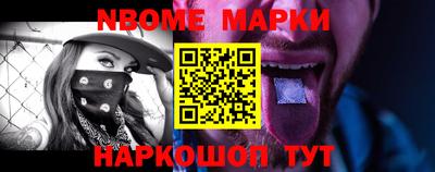 амфетамин Малгобек
