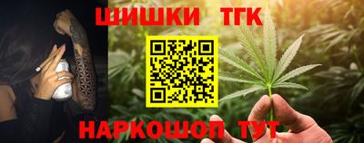 скорость Мариинск
