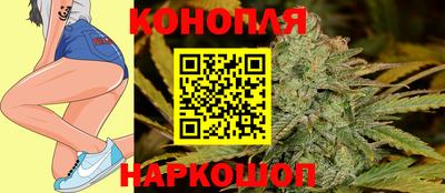 герыч Малоярославец