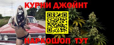 герыч Малоярославец