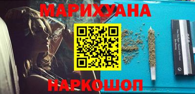 амфетамин Малгобек