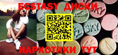 герыч Малоярославец