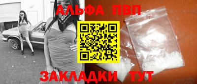 герыч Малоярославец