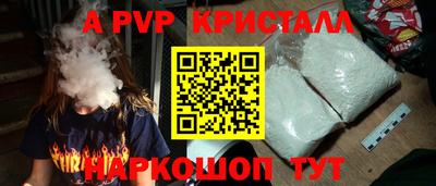 амфетамин Малгобек