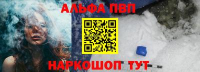 скорость Мариинск