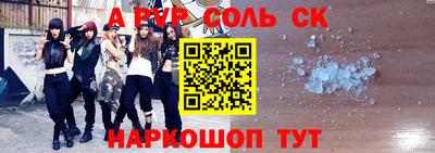 амфетамин Малгобек