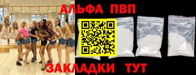амфетамин Малгобек