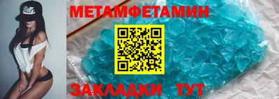 герыч Малоярославец