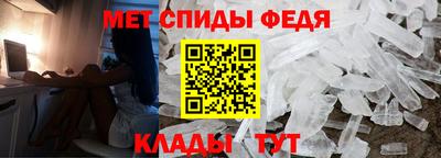 герыч Малоярославец