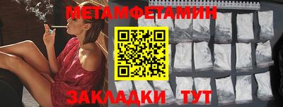 герыч Малоярославец