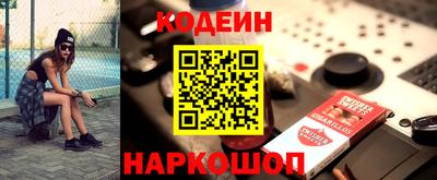 герыч Малоярославец