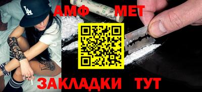 герыч Малоярославец