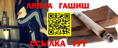 скорость Мариинск