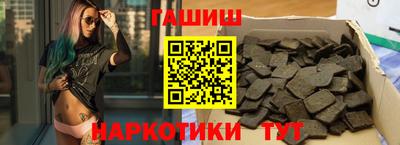 герыч Малоярославец