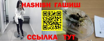 герыч Малоярославец