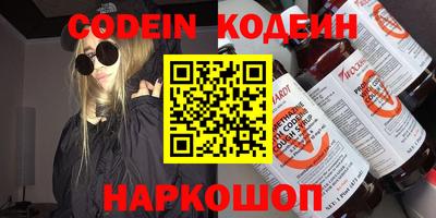герыч Малоярославец