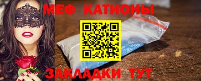 амфетамин Малгобек