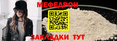 амфетамин Малгобек